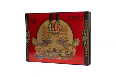至尊御月 礼盒