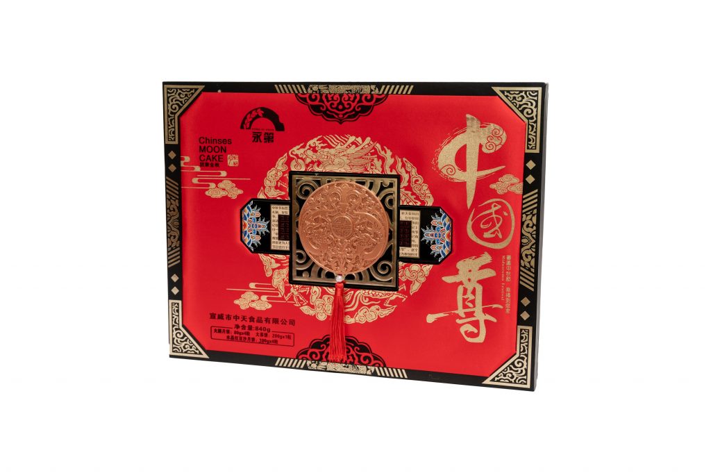 中国尊 礼盒系列