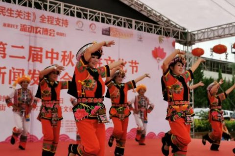 永第民生流动农博会中国行暨第二届中秋月饼文化在昆举办