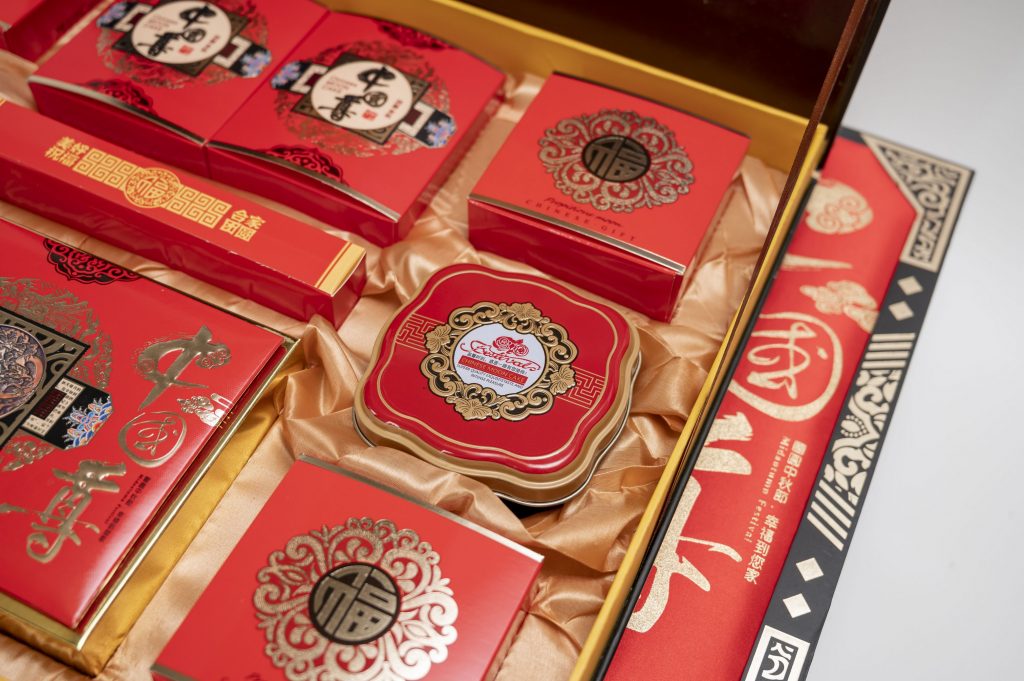 中国尊 礼盒系列