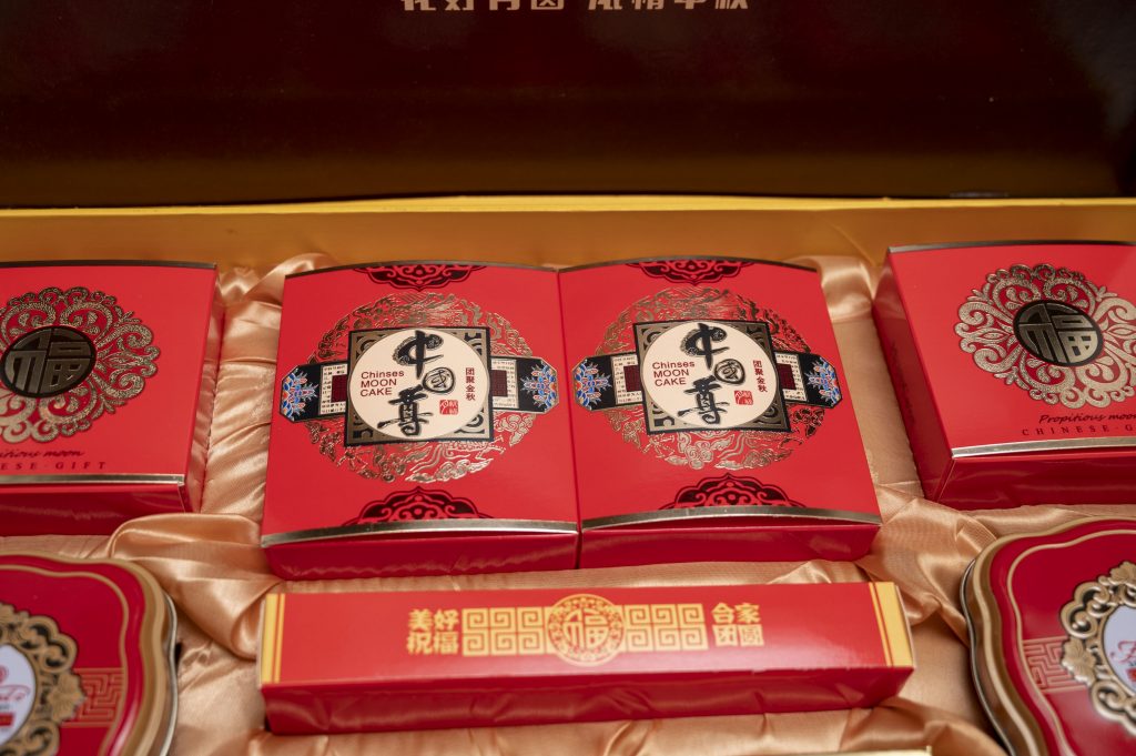 中国尊 礼盒系列