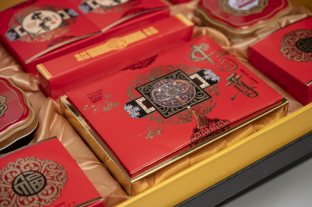 中国尊 礼盒系列