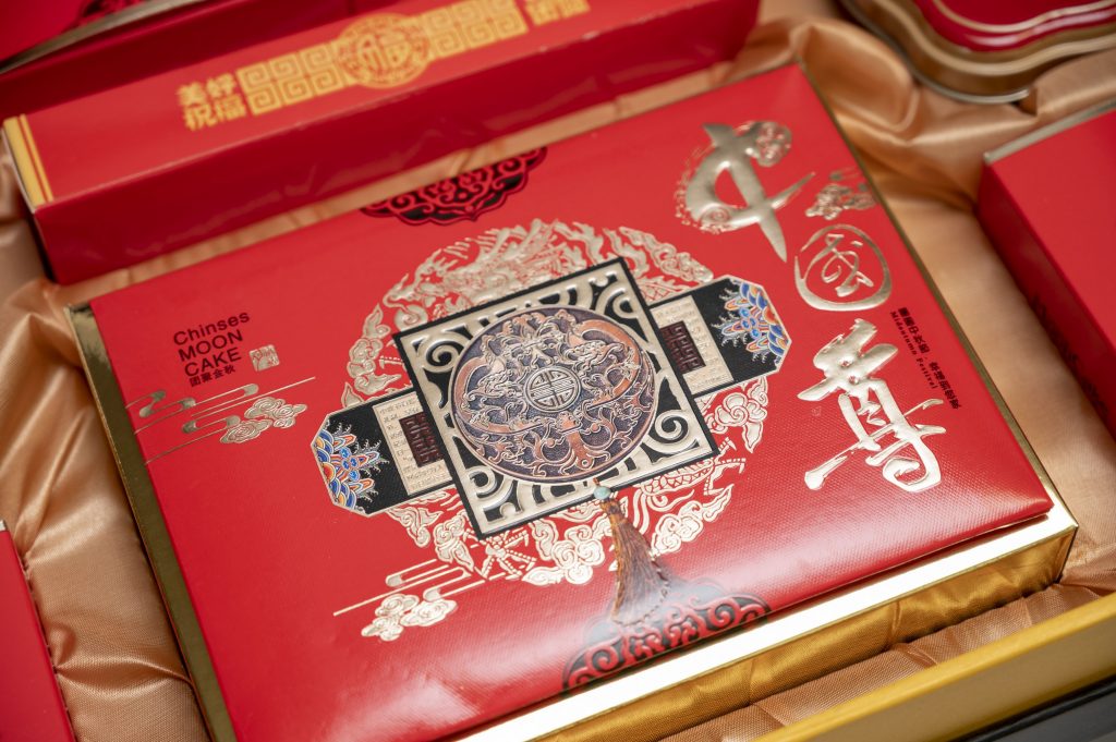 中国尊 礼盒系列
