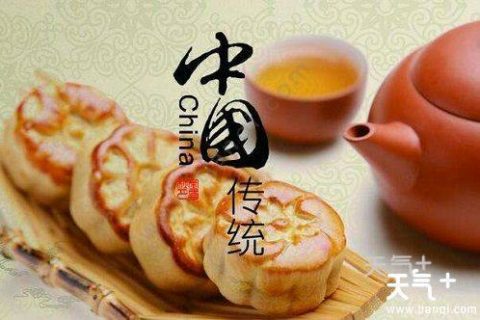 中秋节为什么吃月饼 中秋节吃月饼的来历