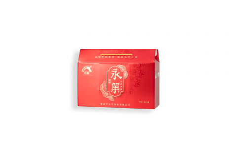 永第火腿月饼礼盒 1x20装 红/蓝