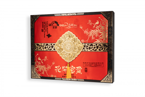 花开富贵礼盒