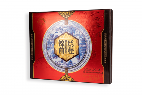 锦绣前程礼盒