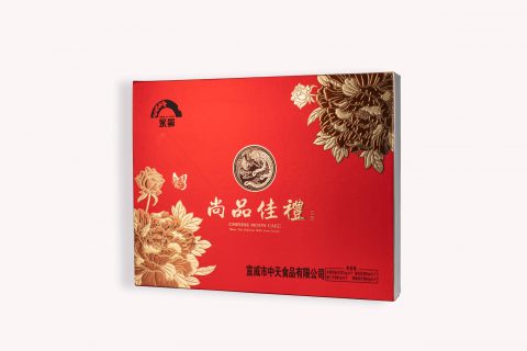 尚品佳礼 礼盒